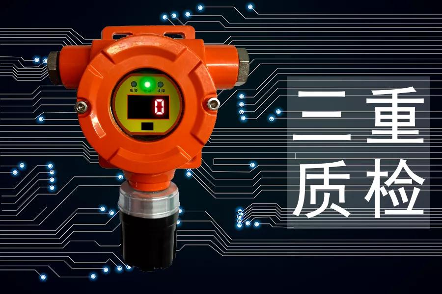開足馬力穩(wěn)產保供 馳誠電氣車間生產忙